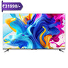 G'TEC Android Google Tv 138.8 cm (55 inch) Ultra HD (4K) LED Smart TV 2023 Edition image 0