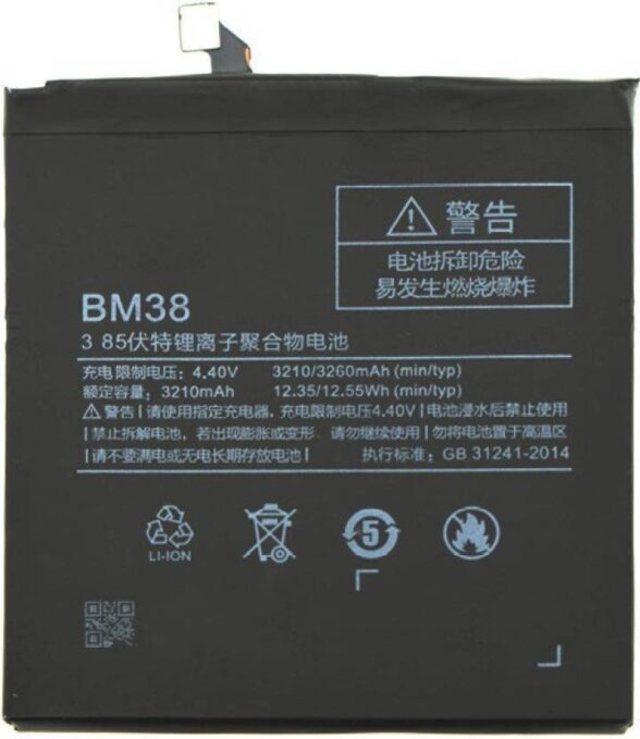 Original Compatible Battery For Xiaomi 4S / Mi 4S / BM383260mAh Genuine Mobile Battery image 0