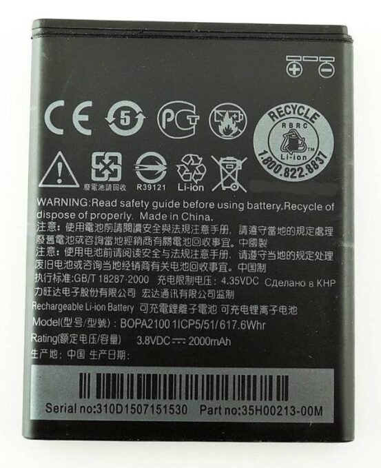 Original Compatible Battery For HTC Desire 310 / BOPA21002000mAh Genuine Battery image 0