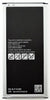Original Compatible Battery For Galaxy J7 (2016) / EB BJ710CBC3300mAh Genuine Battery image 0
