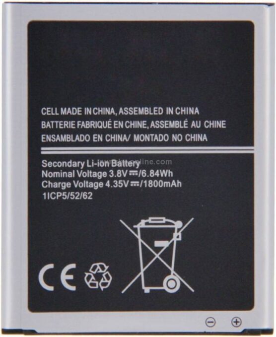 Original Compatible Battery For SAMSUNG Galaxy J1 Ace EB-BJ111ABE1700mAh Genuine Battery image 0