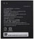Original Compatible Battery For Lenovo A6000 (BL242) BL-242 / BL242 2300mAh Genuine Battery image 0
