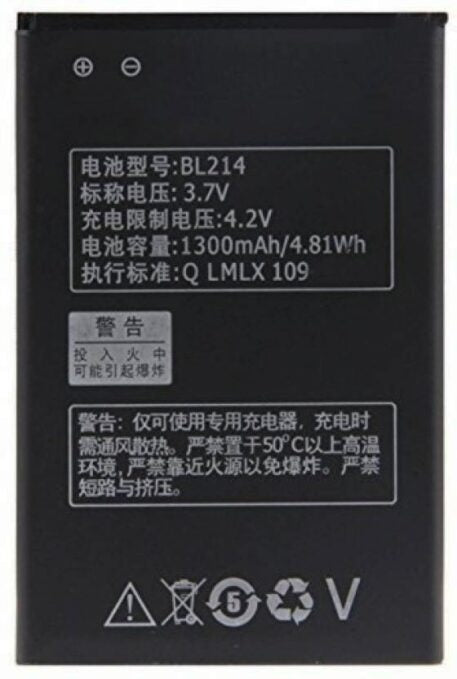 Original Compatible Battery For Lenovo A269 / A208 / A218 / A305 / BL2141300mAh Genuine Battery image 0