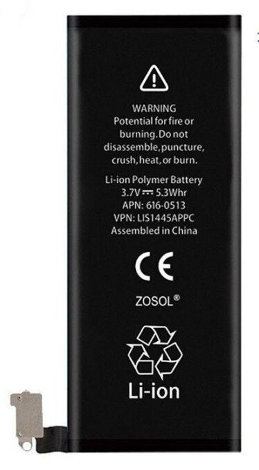 VBattery For Apple iPhone 4S / LIS1474APPC 1450mAh Genuine Mobile Battery image 1