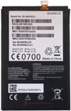 Original Compatible Battery For Panasonic Eluga L22500mAh Genuine Battery image 0