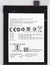 Original Compatible Battery For Oppo Neo 5 / BLP593 2000mAh Genuine Battery image 0