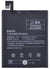 Battery For Redmi Note 3 / Mi Note 3 / BM46 2200mAh Genuine Battery image 0