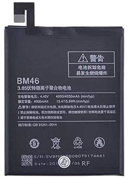 Battery For Redmi Note 3 / Mi Note 3 / BM46 2200mAh Genuine Battery image 0