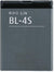 Original Compatible Battery For Nokia BL-4S / Nokia 4S 860mAh Genuine Battery image 0