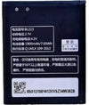 Original Compatible Battery For Lenovo BL213 forA208T / A218T / A269 / A305E / A300T / MA388 / MA388A (BL213)1900mAh Genuine Battery image 0