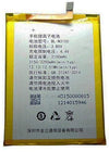 Original Compatible Battery For Gionee S6 / BL-N3150 / BLN3150 3150mAh Genuine Battery image 0