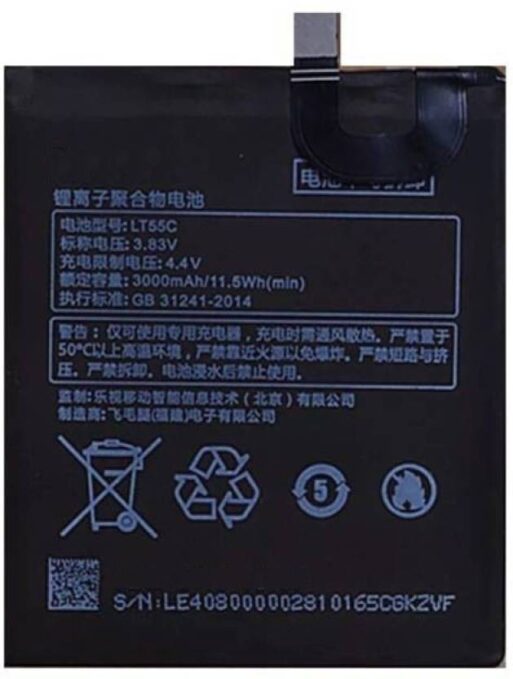 Original Compatible Battery For LeTV 1S / TL55C3000mAh Genuine Battery image 0