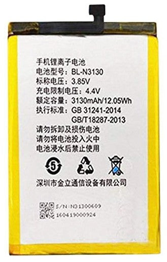 Original Compatible Battery For Gionee S6 PRO / BL-N3130 / BLN3130 3130mAh Genuine Battery image 0