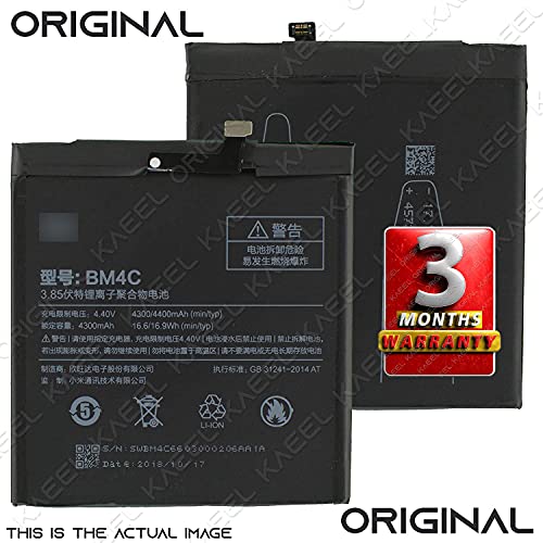 ORIGINAL 4400mAh Mobile Battery (BM4C) for Xiaomi Mi Mix with 3 Months Warranty. image 2