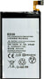 Original Compatible Battery For Motorola Moto G2 1st Gen / Xt1032 / Xt1033 / Xt1036 / ED302010mAh Genuine Battery image 0