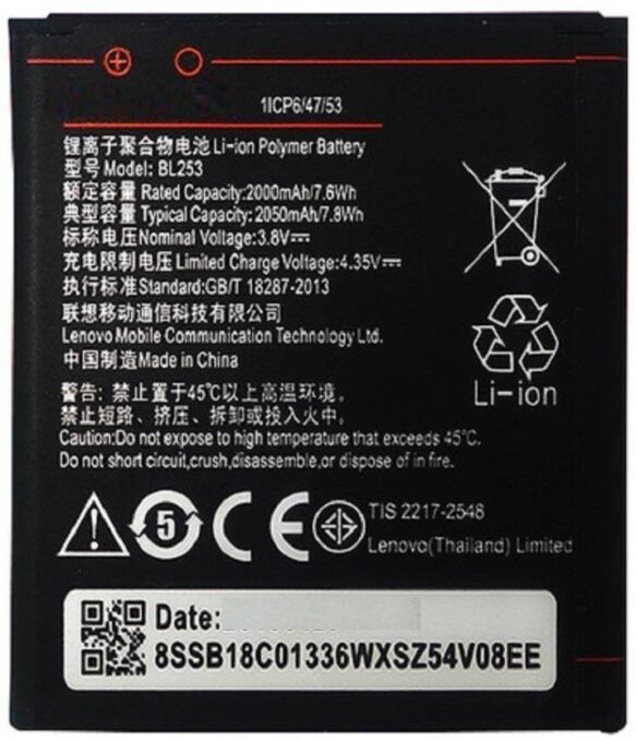 Original Compatible Battery For LENOVO A1000 and A2010 / BL253 2000mAh Genuine Battery image 0