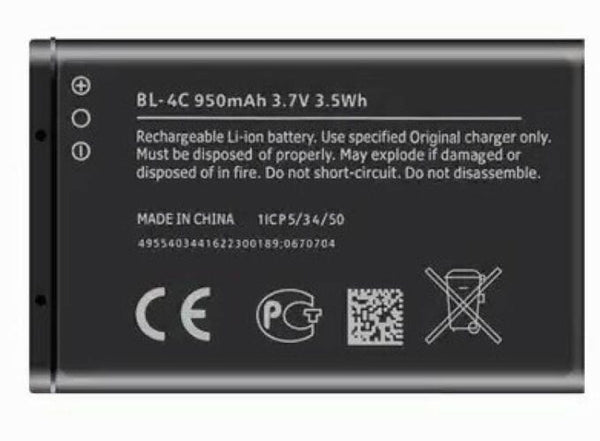 Original Compatible Battery For Nokia BL-4C / Nokia 4C 890mAh Genuine Mobile Battery image 0