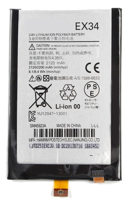Original Compatible Battery For Moto X 1st Gen / XT1052 / XT1055 / EX34 2120mAh Genuine Battery image 0
