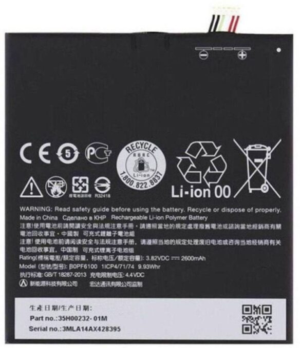 Original Compatible Battery For HTC Desire 728 / BOPJX1002800mAh Genuine Battery image 0