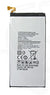 Mobile Battery for Samsung Galaxy A7 2015 (EB-BA700ABE)- 2600 mAh image 0