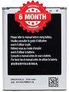 Mobile Battery Compatible for Samsung Galaxy Grand i9082 EB535163LU 2100mAh (6 Months Warranty) image 0