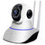 Upgraded V380 Pro HD Smart WiFi Wireless Double Antenna IP CCTV Security Camera with 2 Way Audio, Night Vision (White) image 0