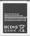 Original Compatible Battery For Samsung Galaxy Y S5360 S5380 i509 EB454357VU 1200mAh Genuine Battery image 0