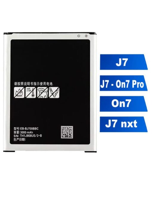 Mobile Battery for Samsung Galaxy J7 2015 / J7 nxt / On7 3000mAh image 1