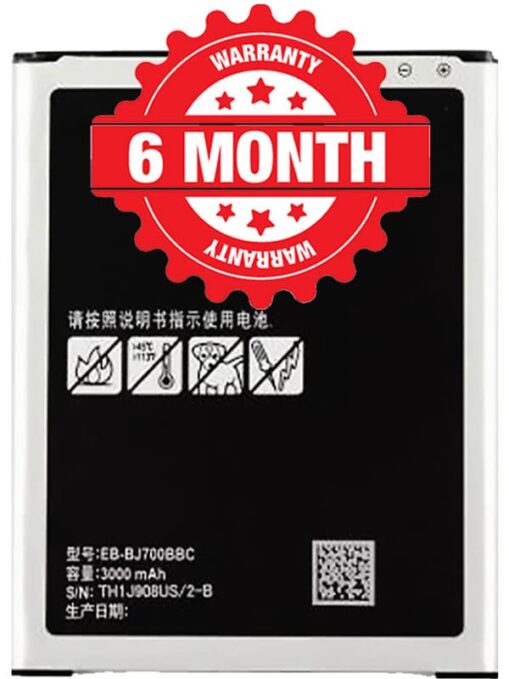 Mobile Battery for Samsung Galaxy J7 2015 / J7 nxt / On7 3000mAh image 0