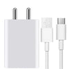 Vivo Original 80W Flash Charger with USB to Type C Cable Compatible with Vivo X200T, X300, X300 Pro, X200Fe, X200, X Fold 5, X Fold 3 Pro, X100, X90, X90 Pro, Y18, Y28, V70