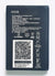 Original Compatible Battery For Jio Keypad Mobile Battery 2000mAh Genuine Battery image 0