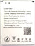 Original Compatible Battery For LYF WIND 5 / 365870ARE1500mAh Genuine Mobile Battery image 0
