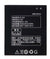 Original Compatible Battery For Lenovo BL229 For A808t / A8062500mAh Genuine Battery image 0