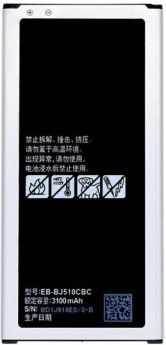 Original Compatible Battery For SAMSUNG J516 / EB-BJ510CBC Galaxy J5 20163100mAh Genuine Battery image 1