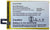 Original Compatible Battery For Canvas Mega 2 Q4263000mAh Genuine Battery image 0