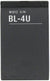 Original Compatible Battery For Nokia BL4U1200mAh Genuine Battery image 0