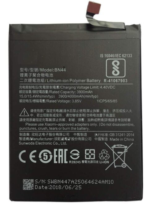 Original Compatible Battery For Redmi Note 5 / Mi Note 5 / BN44 3900mAh Genuine Battery image 0