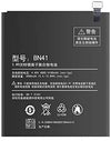 Full Capacity Original BN41 Battery for Redmi Mi Note 4 / Note 4X (4000mah 3 Months Warranty) image 1