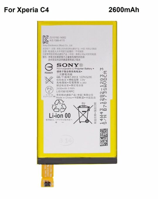 Original Compatible Battery For Sony Xperia C4 / E53632600mAh Genuine Battery image 0