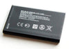 Original Compatible Battery For Nokia BN02 / Nokia XL2000mAh Genuine Battery image 0