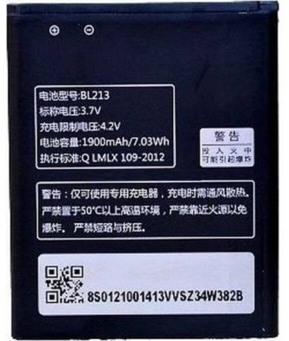 Original Compatible Battery For Lenovo BL213 forA208T / A218T / A269 / A305E / A300T / MA388 / MA388A (BL213)1900mAh Genuine Battery image 0