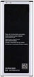 Original Compatible Battery For Samsung Galaxy Note 4 Edge / Galaxy Note Edge / BN915BBC / Sm-N9153000mAh Genuine Battery image 0