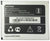 Original Compatible Battery For Micromax Bharat 4 Q4402000mAh Genuine Mobile Battery image 0