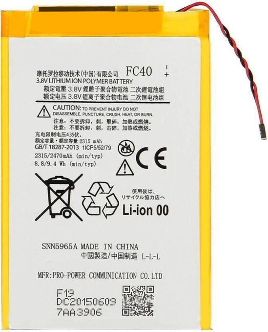 Original Compatible Battery For Motorola Moto G3 3rd Gen / XT1550 / FC402470mAh Genuine Battery image 0