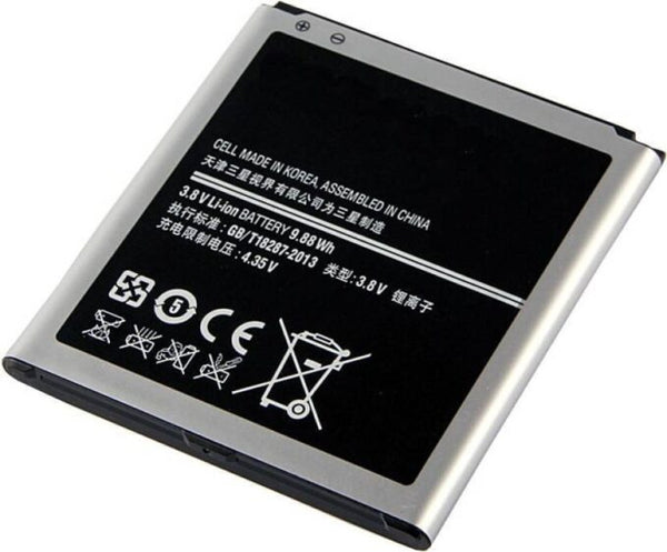 Original Compatible Battery For Samsung Galaxy J2 2016 Edition / EB-BG530BBE2600mAh Genuine Battery image 2