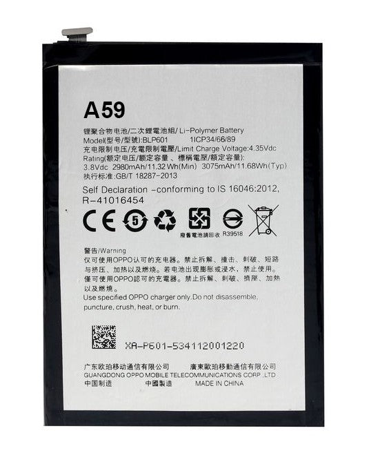 Original Compatible Battery For Oppo F1S / A59 / BLP6013075mAh Genuine Mobile Battery image 0