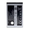Original Mobile Battery Compatible for Samsung L700 S5620I S5630C S5560C W559 J808 J800 F339 S5296 C3322 L708E C3370 C3200 C3518 S5610-960 mAh with 3 Months Warranty image 1