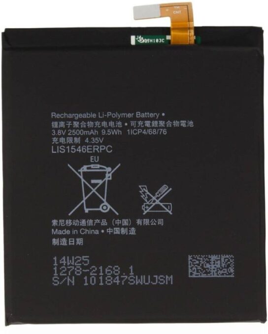 Original Compatible Battery For Sony Xperia C3 / D2533 / D25022500mAh Genuine Mobile Battery image 0
