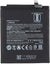 Original Compatible Battery For Redmi Note 4 / Mi Note 4 / BN43 4000mAh Genuine Battery image 0