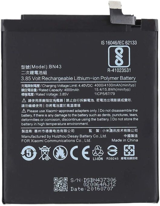 Original Compatible Battery For Redmi Note 4 / Mi Note 4 / BN43 4000mAh Genuine Battery image 0